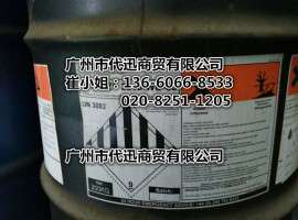 美国瀚森HEXION（原壳牌）Epikure6870-W-53水性环氧固化剂