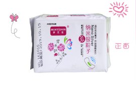 批量供应梦芝堂卫生巾护垫30片/包155mm