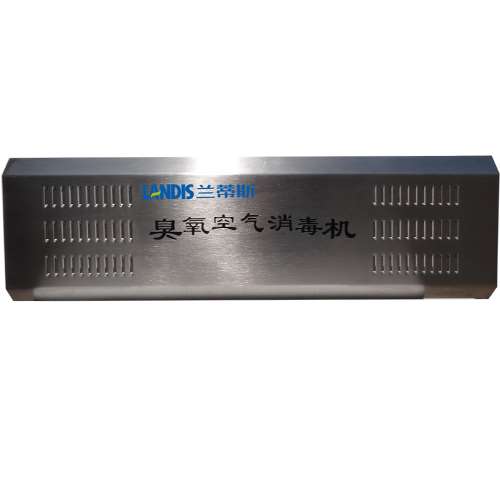 食品车间消毒用臭氧机