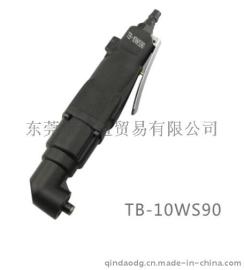 台湾HI-UP牌 TB-10WS90工业型风批螺丝刀