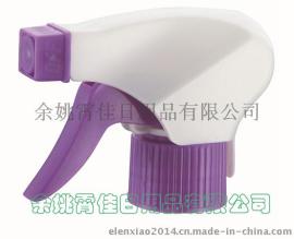 手扣式塑料喷头，清洁剂喷头 园林喷雾器 方枪