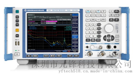 EMI 测试接收机  R&S   ESR3/7/26