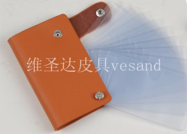 维圣达8101真皮卡包