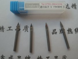 锥度平底尖刀 整体硬质合金 锋利耐磨 亚克力迷你字雕刻加工专用