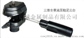 内置水平仪专业摄影器材配件三脚架厂家批发定制