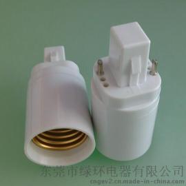 G24-E26转换灯座 2针