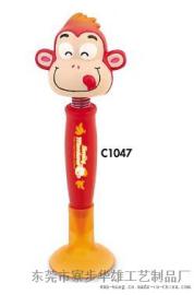 C1047猴子，摇头吸盘笔，圆珠笔