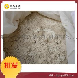 山西阳泉 铝矾土优质生料 熟料 块料 骨料 细粉可定制