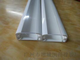 凯洲ABS+亚克力双色挤出条形灯罩 双凸透镜 广告灯透镜