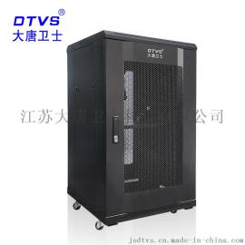 大唐卫士D2-6620 网络机柜20U 19英寸标准一代加厚机柜1米