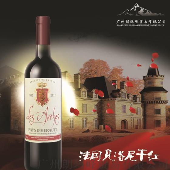 法国贝洛尼干红F-0110011