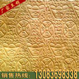 十堰火纸印花机最新厂家报价DH
