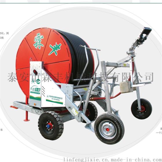 供应农业机械设备-大型圆形喷灌机节水省工
