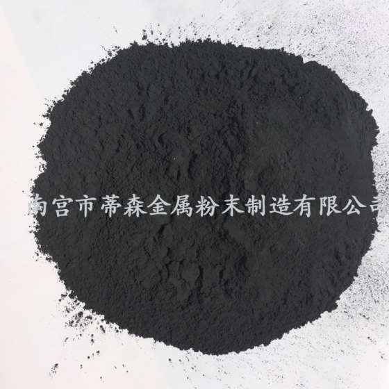 钛粉价格 纳米超细钛粉Ti合金粉末