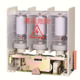 JCZ5-7.2KV-400A.630A高压真空接触器、机械保持型高压真空接触器