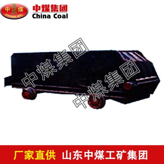 后卸式斜井箕斗矿车 矿车价格