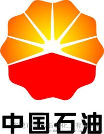 广州柴油价格-广州国五柴油价格-广州国五柴油批发价格-广州国五柴油今日价格，广州国五柴油供应商