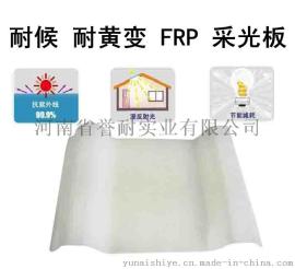 采光板批发【河南采光板批发】采光板批发价格