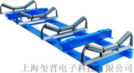 嘉兴皮带秤 嘉兴高精度电子皮带秤