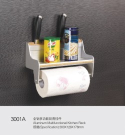 欧姿迪3001A多功能厨房挂架