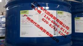 D.BASF巴斯夫Basonat（巴速耐）HB100固化剂HDI缩二脲