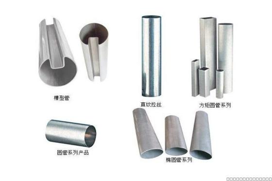 304不锈钢椭圆管 最新异型不锈钢管