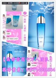 【茜婷青春水】茜婷青春水七个确实很重要
