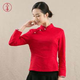 二喜茶服中国风禅衣茶服改良唐装茶馆工装中式棉麻汉服厂家直供
