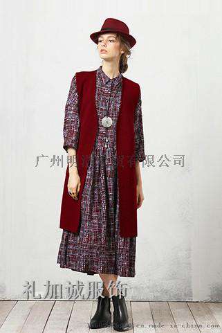 一线大牌剪标犁人坊折扣女装正品尾货走份