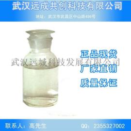 乙酰化单双甘油酯|合成|【免运费】【厂家直销】