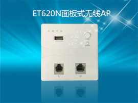 酒店，KTV无线上网覆盖方案，KTV，酒店包厢无线WI-fi覆盖解决方案-KOCOD科思达