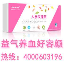 痛经的噩梦终于离我远去了，想知道我的方法吗