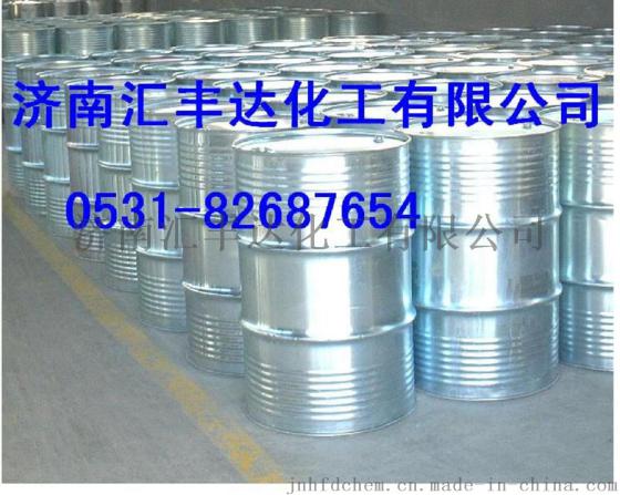 供应国标工业桶装醋酸异丁酯价格