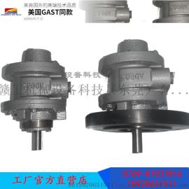 气动马达工厂供应EMARY SUN叶片式气动马达 AD665气动马达 V4防爆气动马达