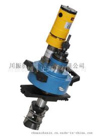 上海川振机械CZ系列内涨式管道坡口机CZ252型有效加工管子Φ80-φ240