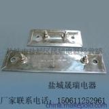 云母电热板/晟瑞电器专业制造/生产厂家批发供应