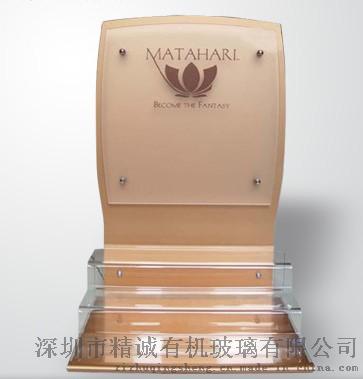 深圳亚克力加工,深圳亚克力展示架,深圳有机玻璃加工,亚克力展架