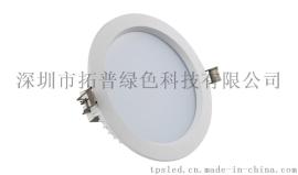超薄6寸LED筒灯外壳 私模LED筒灯外壳