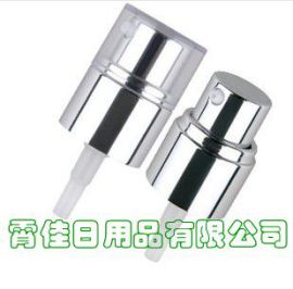 化妆品泵头 粉泵 乳液泵 液体分配器
