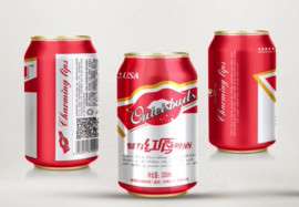 啤酒代理_啤酒招商_啤酒加盟_啤酒批发_欧特斯啤酒_罐装330ML