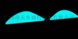 小体积冷光EL驱动