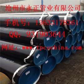 现货供应a53-a美标无缝钢管