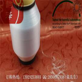 厂家直销氨纶透明带 花纹透明带 高端不变形弹力带