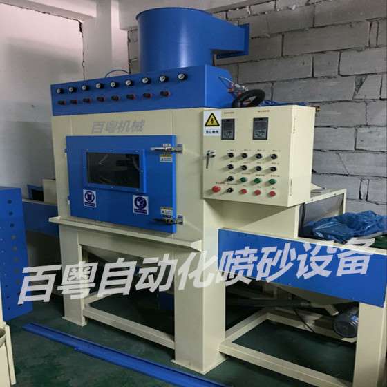 瓷砖全自动喷砂机价格