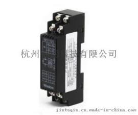 锦图WS1525二线制隔离配电器供应，品质优异