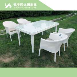 馨宁居户外桌椅藤椅餐饮咖啡厅藤编餐椅花园庭院阳台桌椅