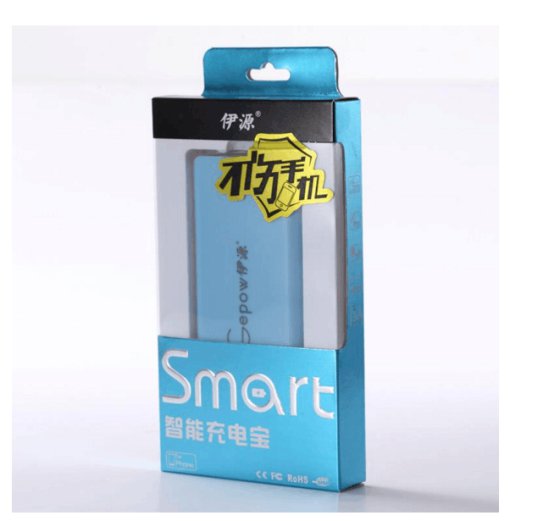 手机配件PVC PET胶盒
