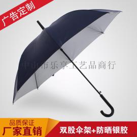 中山 珠海  广州广告伞定做 雨伞多少钱