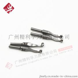 修内里机高尔夫球刀 挖孔机配件 修边机勾刀工厂直销