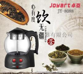 工厂批发煮茶器双开关养生壶黑茶普洱茶煮茶器原液蒸馏壶会销礼品